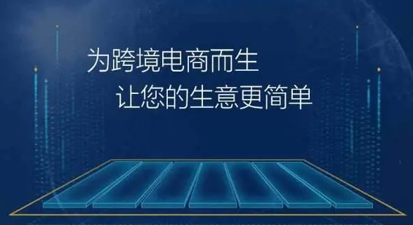 浙江亚厦装饰申请装配式软包墙板结构及安装方法专利，对墙面平整度要求不高、安装简单且替换方便