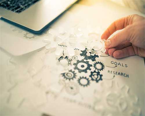 千古名篇《三槐堂铭》原文、译文及赏析