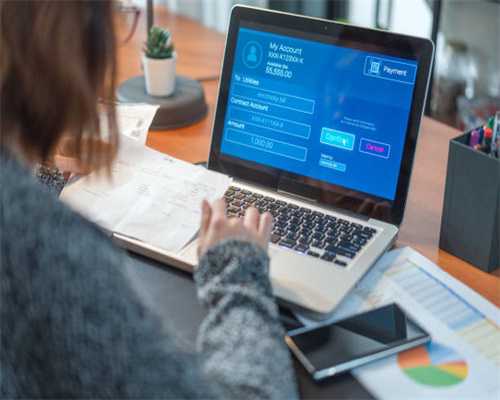 大龄单身男征婚启事