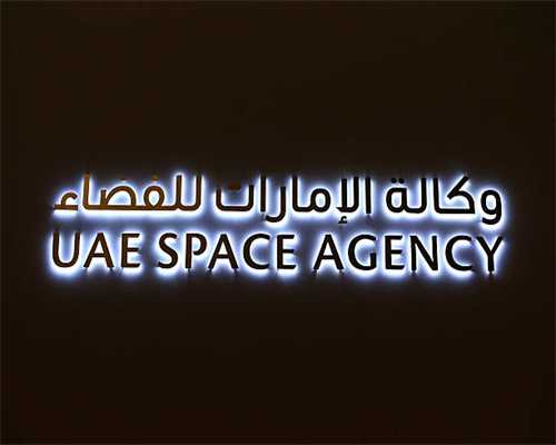 潍坊一地公开招聘教师